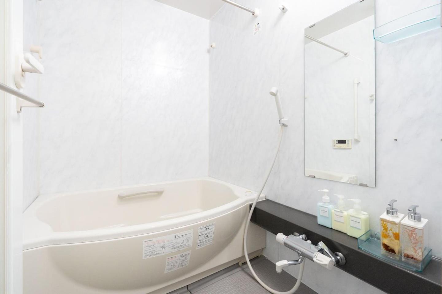 Ango Shibuya Appartement *