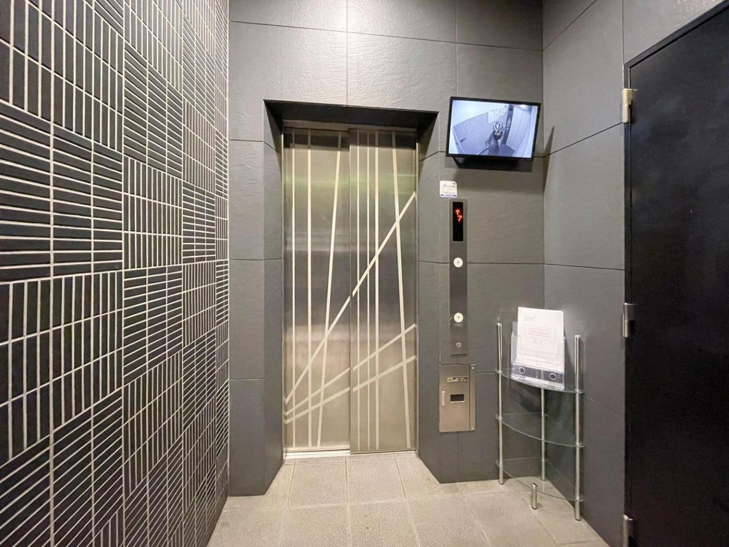 Appartement Ango Shibuya Tokio